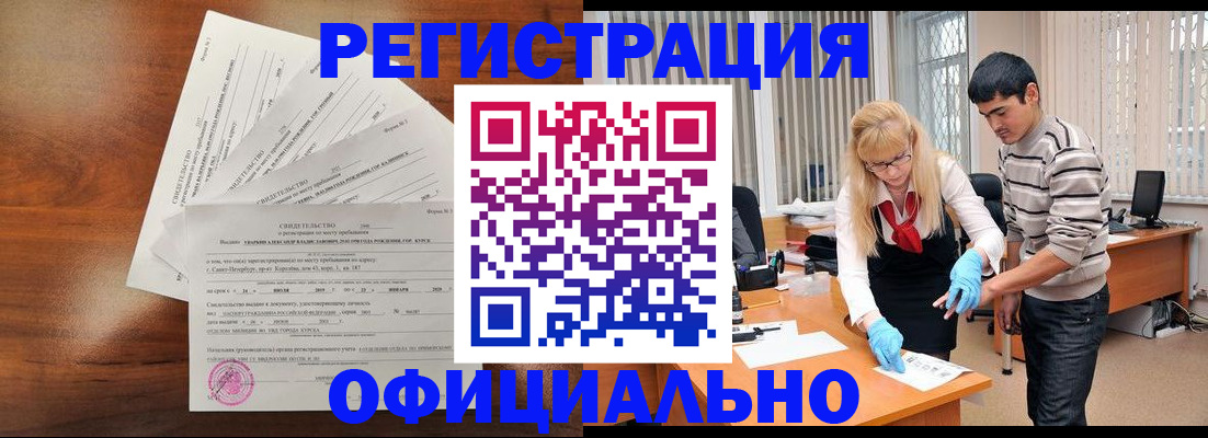 пропишу в квартире в Урени